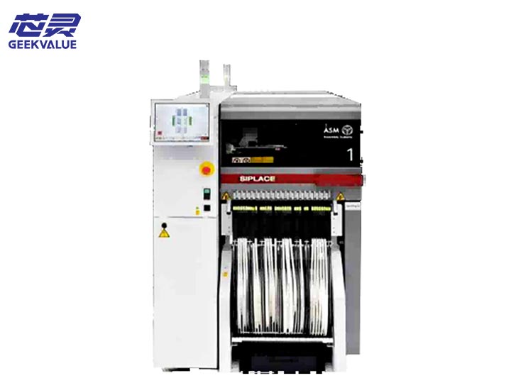 ASM贴片机SIPLACE TX系列：型号解析、选型与运维实务